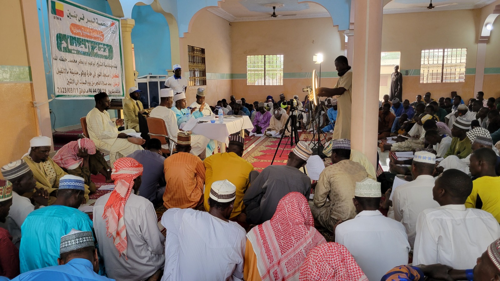 كفالة الدعاة - بنين